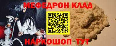 гидропоника Бийск