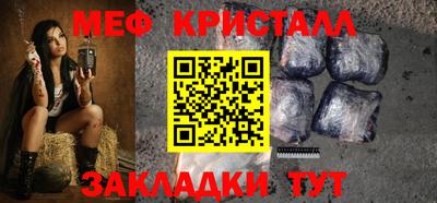 прущие грибы Берёзовский
