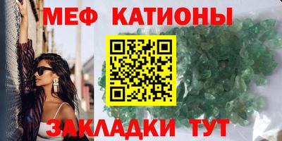 прущие грибы Берёзовский