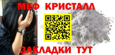 прущие грибы Берёзовский