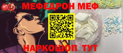 гидропоника Бийск