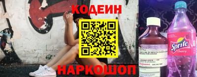 гидропоника Бийск