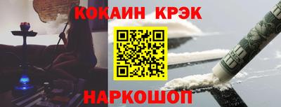 прущие грибы Берёзовский