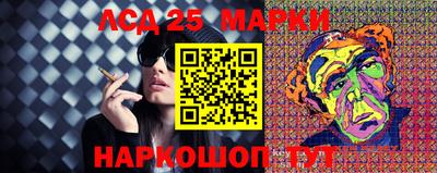 прущие грибы Берёзовский