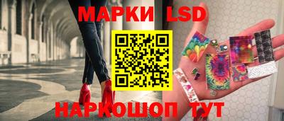 прущие грибы Берёзовский
