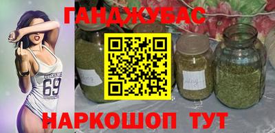 прущие грибы Берёзовский