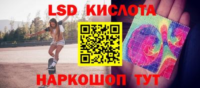 прущие грибы Берёзовский