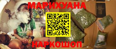 прущие грибы Берёзовский