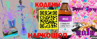 прущие грибы Берёзовский