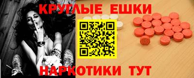 гидропоника Бийск