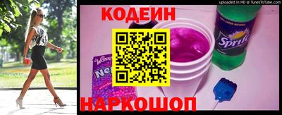 мефедрон VHQ Янаул