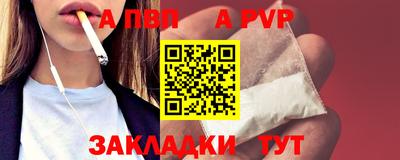 прущие грибы Берёзовский