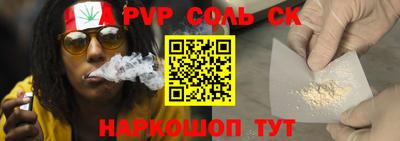 прущие грибы Берёзовский