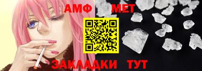марки nbome Беслан
