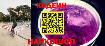 прущие грибы Берёзовский