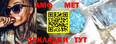 марки nbome Беслан