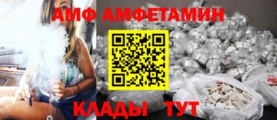марки nbome Беслан