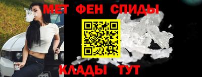 гидропоника Бийск