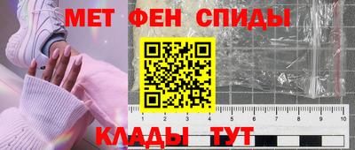 прущие грибы Берёзовский