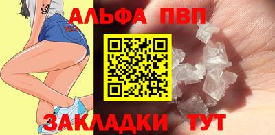прущие грибы Берёзовский