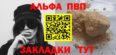прущие грибы Берёзовский