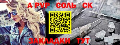 MESCALINE Ярославль