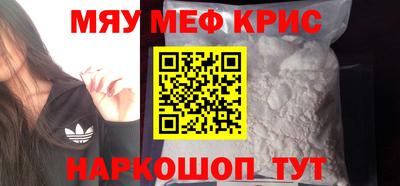 марки nbome Беслан