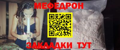 марки nbome Беслан